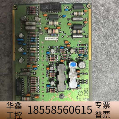 HPHP8753A网络分析仪板，型号8753-600.议价