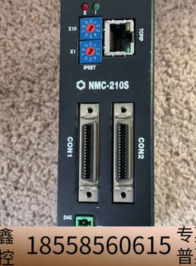 PAIX I/O CONTROIIER步进驱动器NMC-.议价