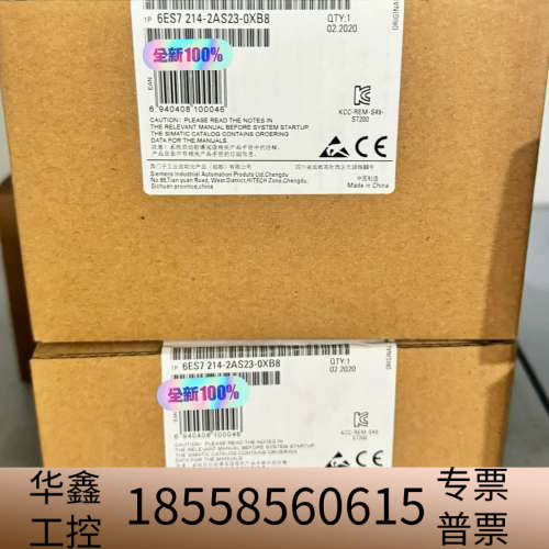6ES7214-2AS23-0XA8.议价