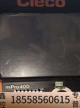 CLECO库柏控制器 MPRO400GCD-P