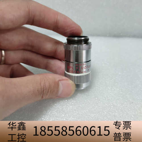 LEICA徕卡NPL FLUOTAR 100x/0.90 P.议价
