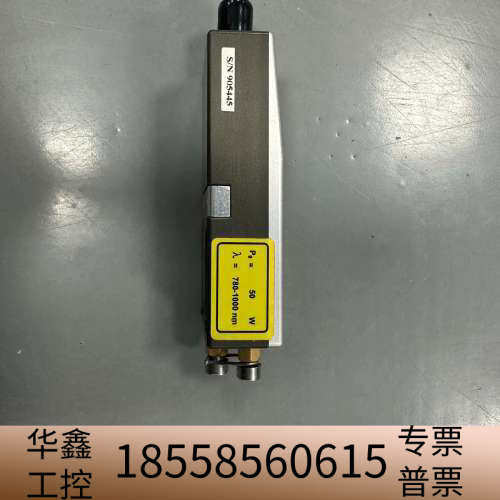 DILAS 激光泵浦模块/ λ=780-1000nm/ =7