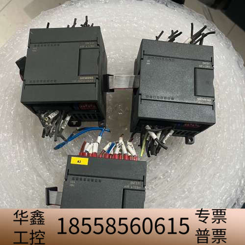 6ES7 231-0HF22-0XA0模块.议价