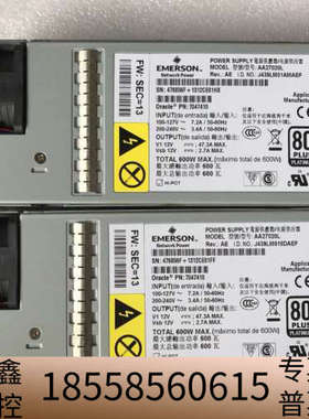 SUN服务器7038476 7047410 706095.议价