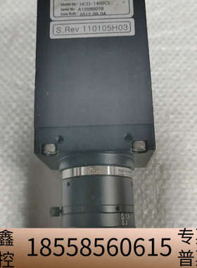 HIMS工业相机 HCD-1400CL，，，.议价