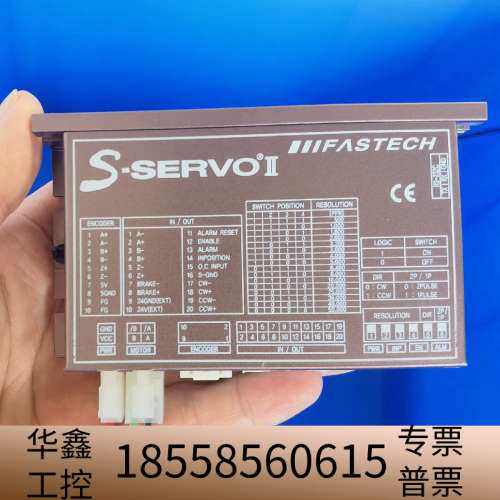 SV2-PD-28S QMC 1705  D51179 .议价