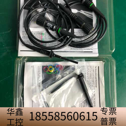 LeCroy力科PP007-WR示波器500M，1条