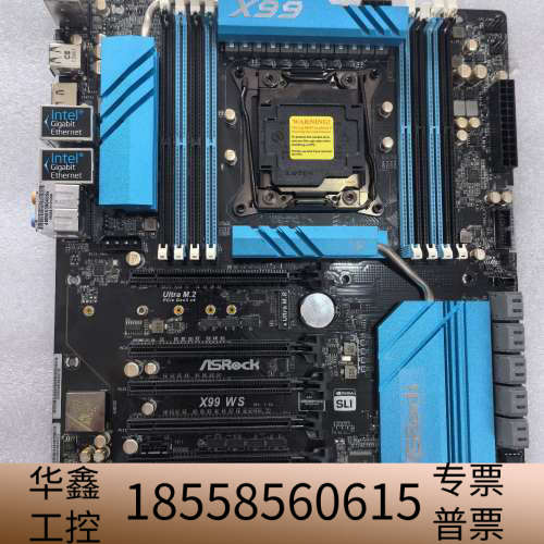 华擎X99 WS工作站主板  开机坏.议价