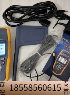 福禄克AIRCHECK网络无线仪，专业WiFi信号检测设