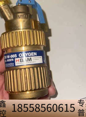 UNITOR 优利特 FLASHBACK ARRESTOR