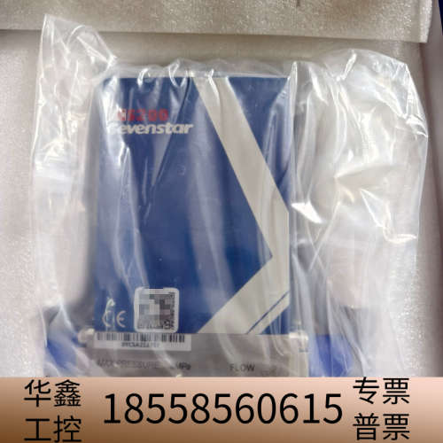 七星气体流量计CS200A，N2O，量程20L，几台，2.议价