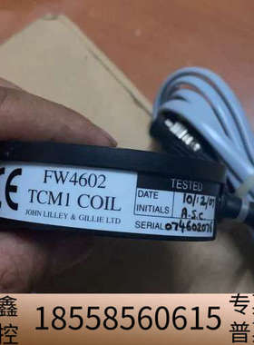 John Lilley & Gillie FW4602磁罗经