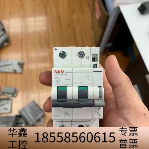 552810  AEG开关模块！非常！来.议价