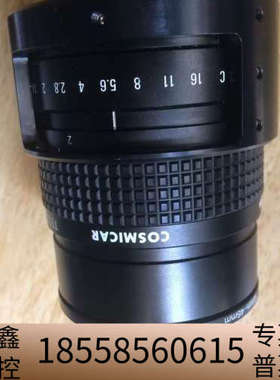 Cosmicar 75mm电视镜头，黑色金属机身，光圈2-2