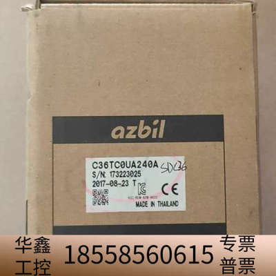 C36TC0UA2200