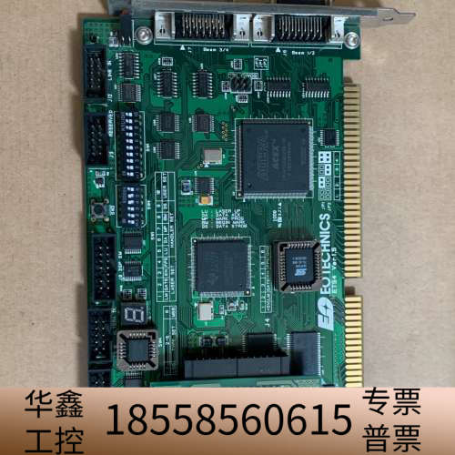 伊欧EO EOTECHNICS ETS4 Ver1.5 .议价