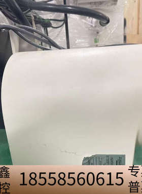 影像增强器E5877J-P1K，白色，带黑色控制盒，