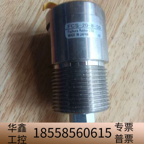 FCS-20传感器  FCS-20-8-S0   制造.议价