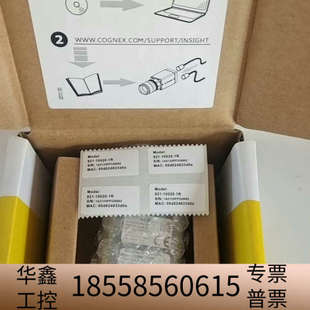 .议价 50黑白智能相机；带 康耐视IS8402M 363