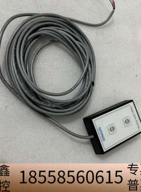 GETINGE洁定灭菌器 清洁水槽剂量按键.议价