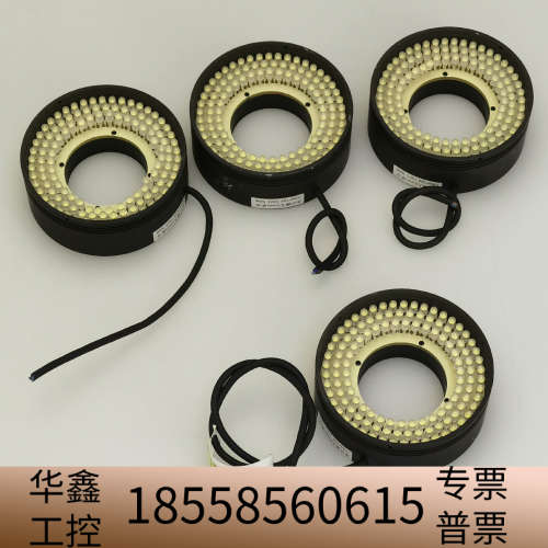 CCS LDR2-70SW2 高品质 视觉检测 环形光源 D.议价
