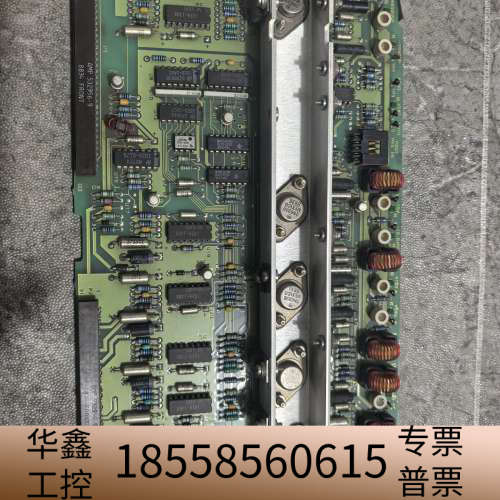 HP8753A网络分析仪板，型号8753-69108.议价
