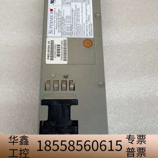 2000w.议价 1R电源 超微PWS 2K05A