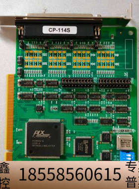 摩莎 MOXA CP-114S PCBCP114S 新.议价