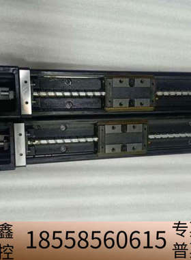 THKKR30-100/200/300/400/500