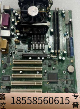 超威P4SGA+  1.2主板  工业主板6个pci插槽