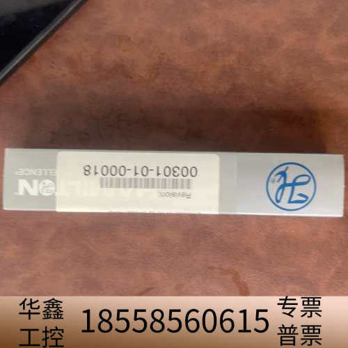 汉密尔顿HAMILTON进样针，型号80285，