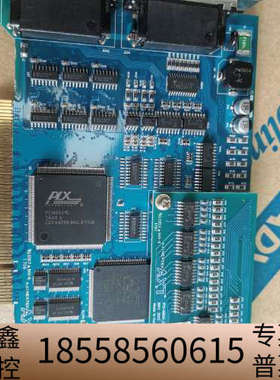 亚进AXT 8轴脉冲输出运动控制卡PCI-N804 V3.议价