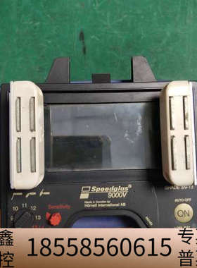 Speedglas 9000V自动变光帽变光屏