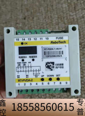 ReboTech模块式比例放大器，RT-PQDA-1-40/.议价
