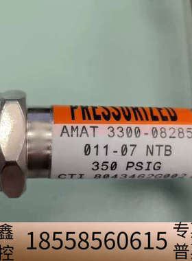 AMAT 3300-08285 CTI 8043462G00