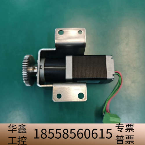 E+H恩德斯豪斯CA80AM氨氮/液体管理电机货号71218.议价