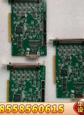 GRAPHIN IPM-8531D IPM-8530D 两档