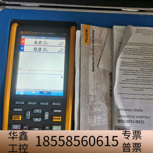 Fluke福禄克125B手持数字示波表工业示波器/汽车示