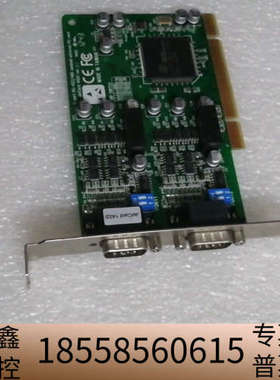 JetCard 1402i 2-port RS-422/48