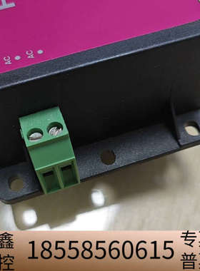 TPM 30252C模块件，无使用痕迹。