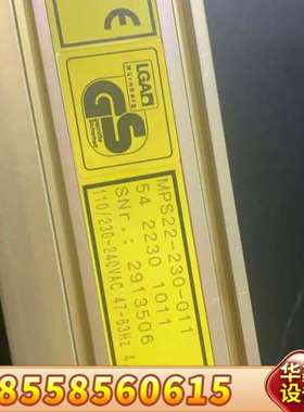 LGA电源 型号:MPS22-230-011，电源HALTE