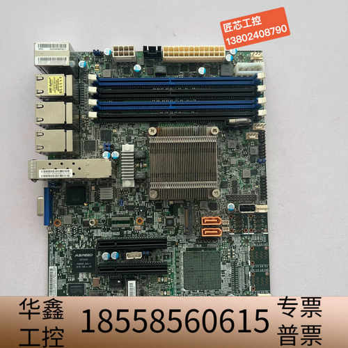 板，新 超微X10SDV-7TP8F  板载CPU.议价