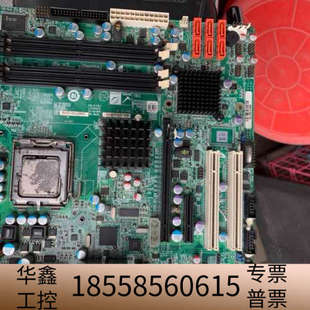 R10 Q354 工控机主板Q35.议价 威强IMB IEI