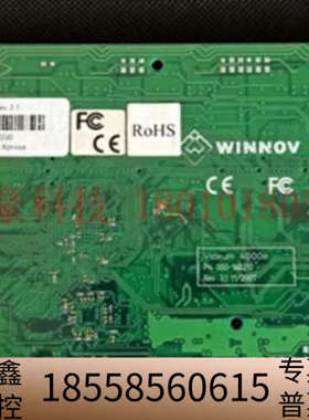 Videum 4400  Xpress视频采集卡，型号010