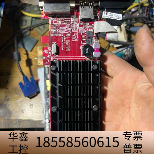 PCIEX1 接口显卡插槽 HD5450 型号:LF R81.议价