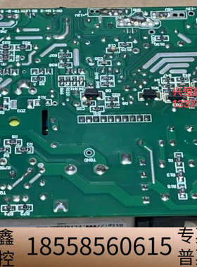 FA71 FLYAFORD。+5V4.5V+12V2.5A-