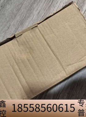 霍科德UVC1 L1G1A UV-Flame detecto