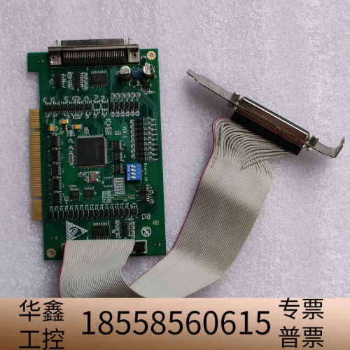 JMC-2610  VER:C 运动控制卡带线.议价