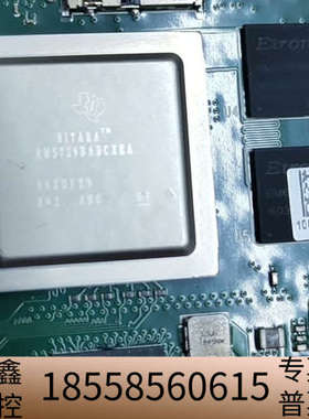 芯片AM5729BABCXEA 电子器件 IC芯片。仅.议价