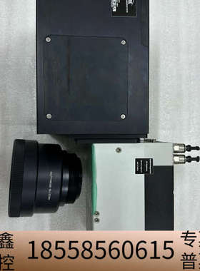 RAYLASE LTM-FS-L3-05 532nm SS-.议价